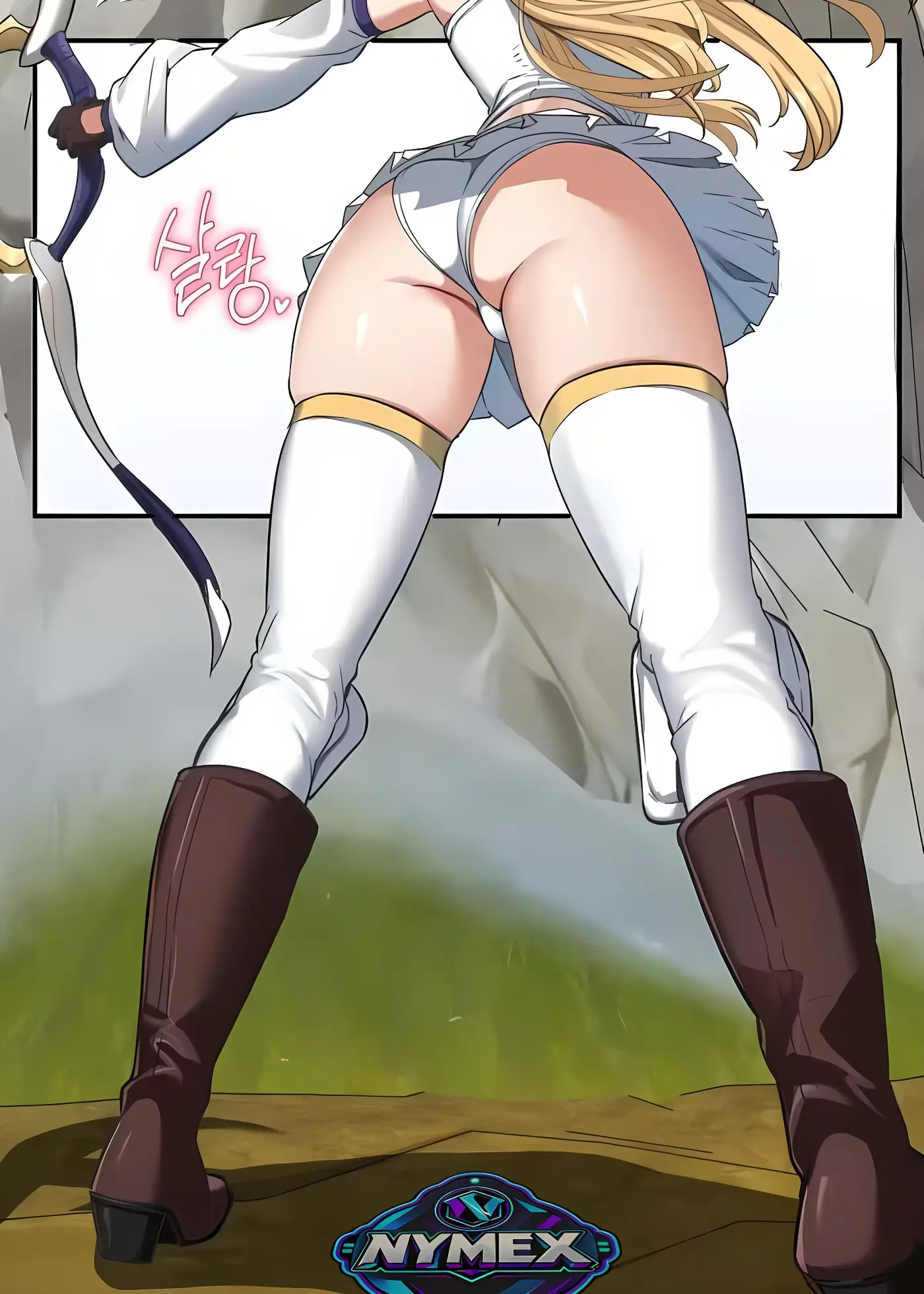 Succubus: 48 Techniques capítulo 1 página 11