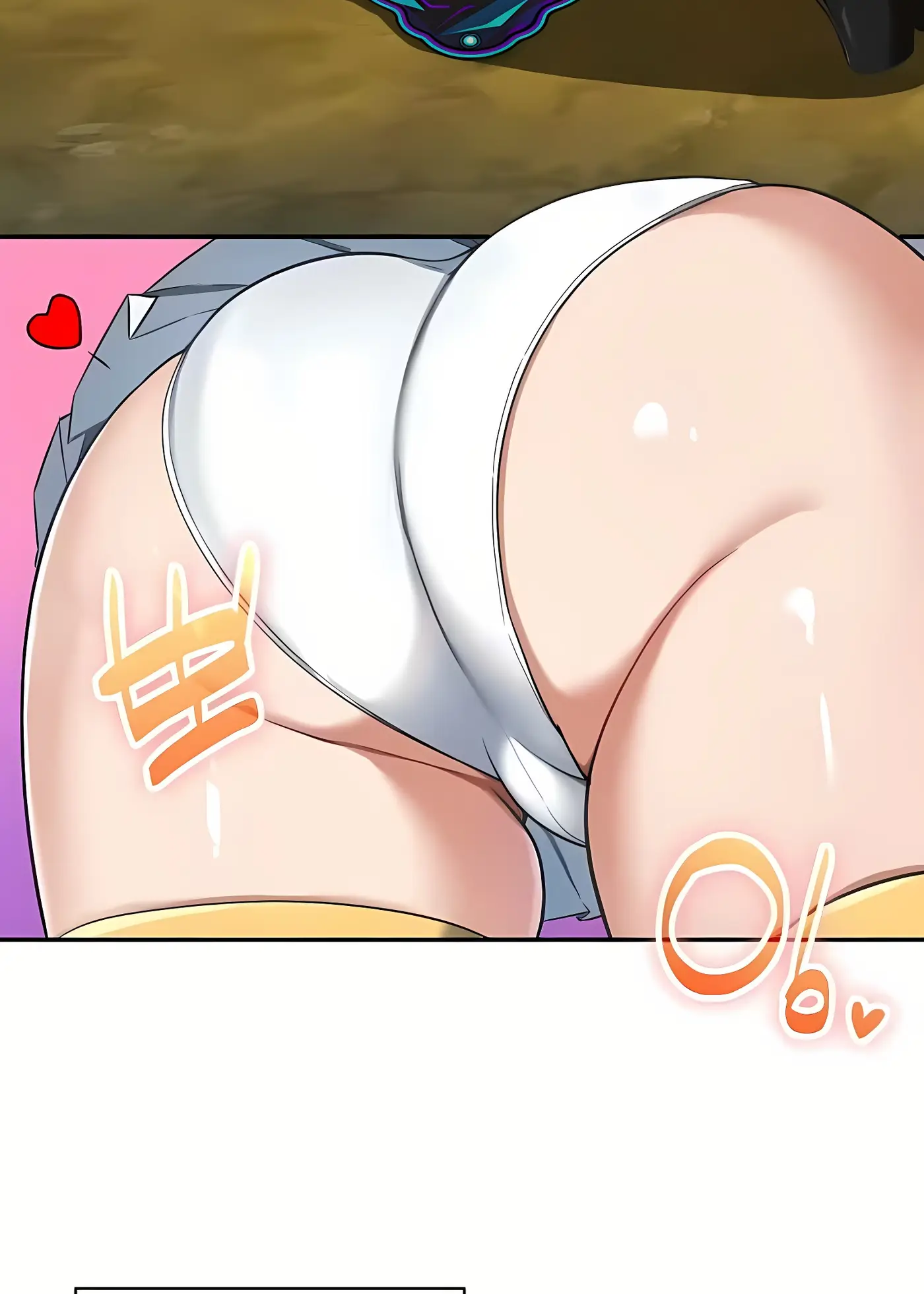 Succubus: 48 Techniques capítulo 1 página 12