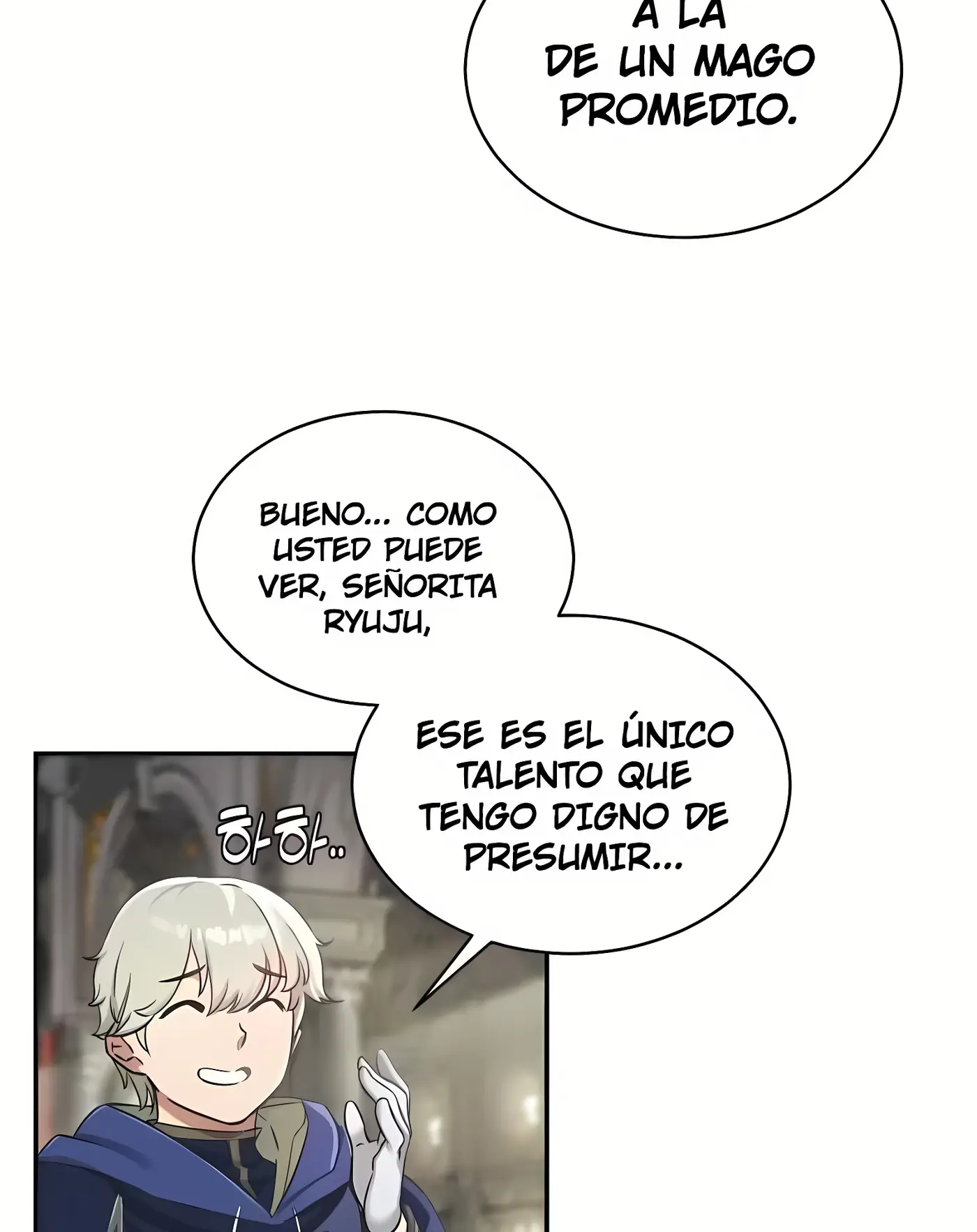 Succubus: 48 Techniques capítulo 1 página 88