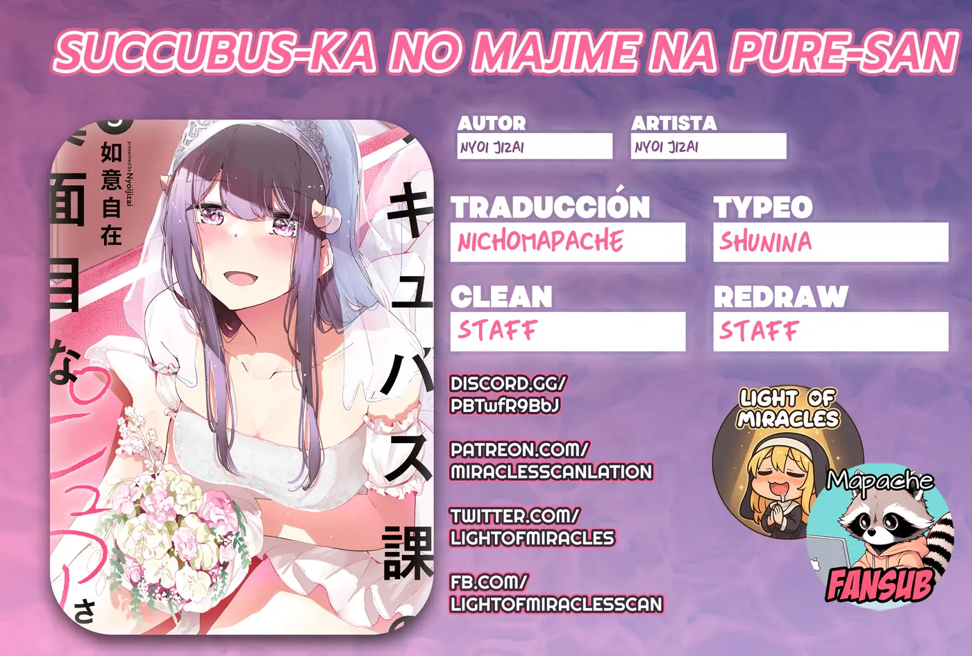 Succubus-ka no Majime na Pure-san capítulo 10 página 1