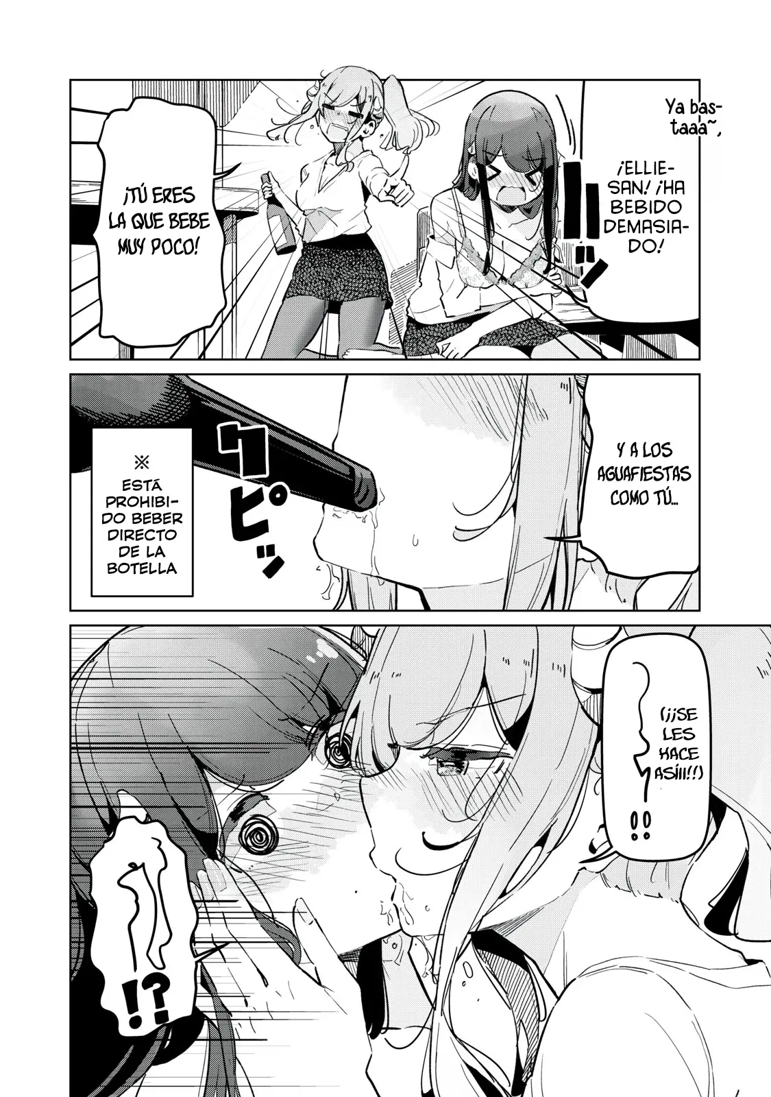 Succubus-ka no Majime na Pure-san capítulo 10 página 7