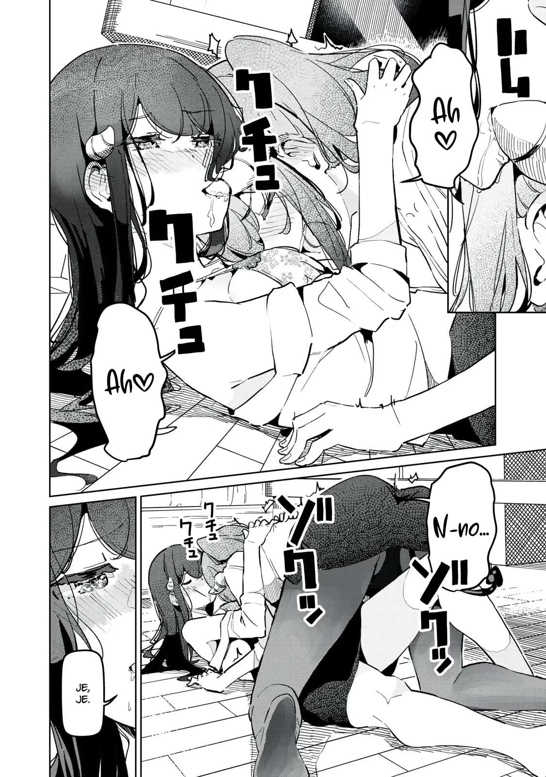 Succubus-ka no Majime na Pure-san capítulo 10 página 11