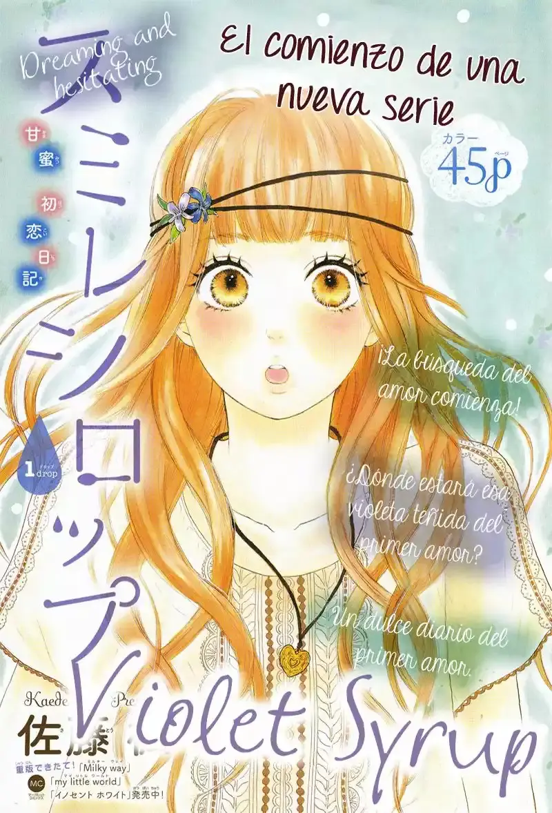 Sumire Syrup capítulo 1 página 4