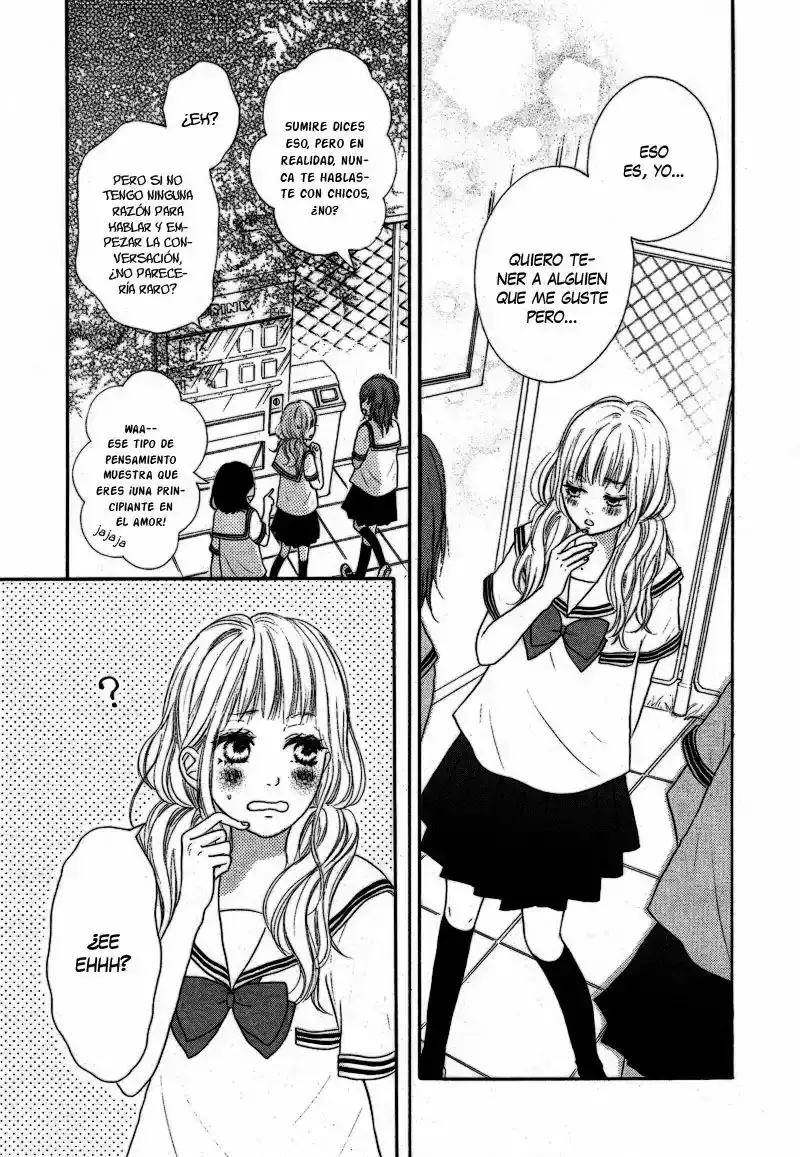 Sumire Syrup capítulo 1 página 7
