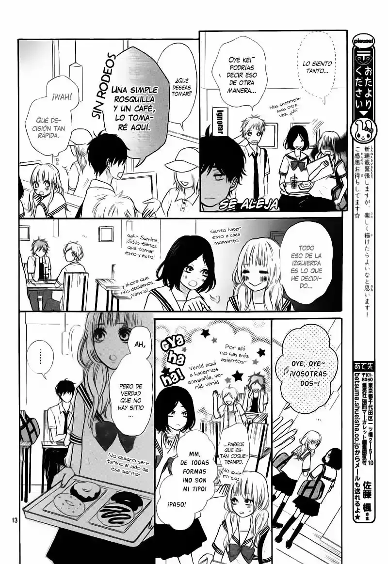 Sumire Syrup capítulo 1 página 16