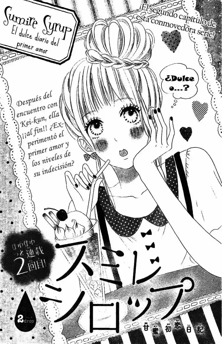Sumire Syrup capítulo 2 página 4