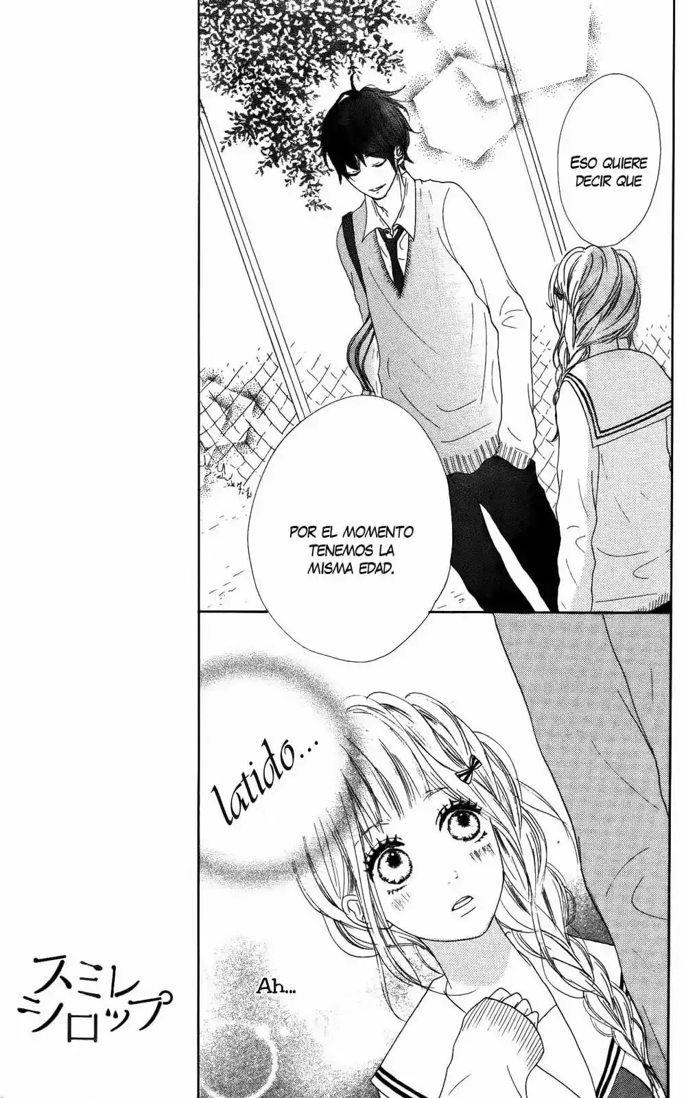 Sumire Syrup capítulo 3 página 13