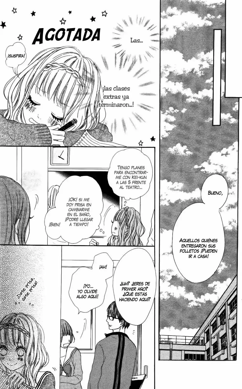 Sumire Syrup capítulo 3 página 27
