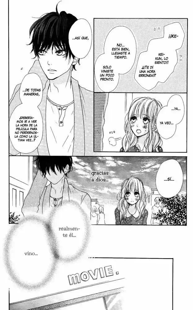 Sumire Syrup capítulo 4 página 23