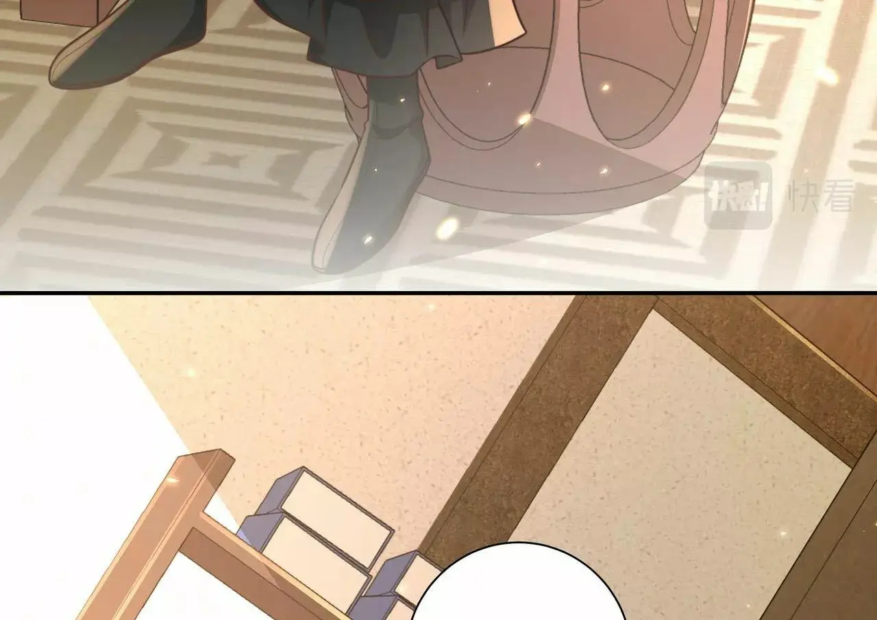 Survival Methods of the Cannon Fodder Daughter capítulo 55 página 12