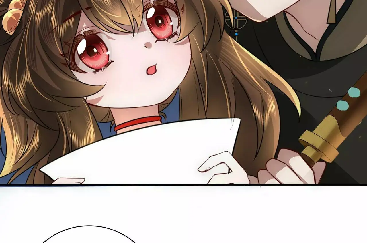 Survival Methods of the Cannon Fodder Daughter capítulo 56 página 52