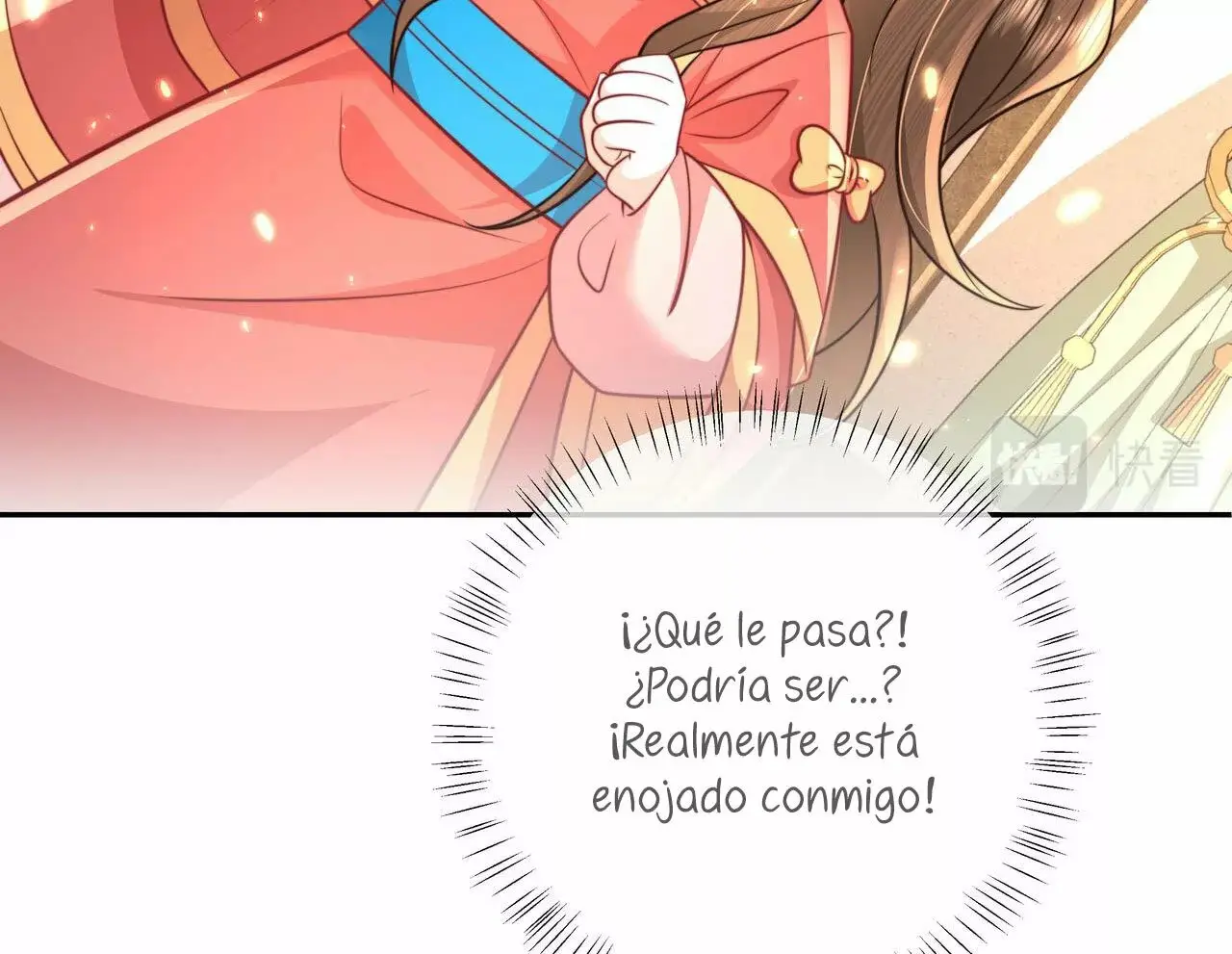 Survival Methods of the Cannon Fodder Daughter capítulo 57 página 25