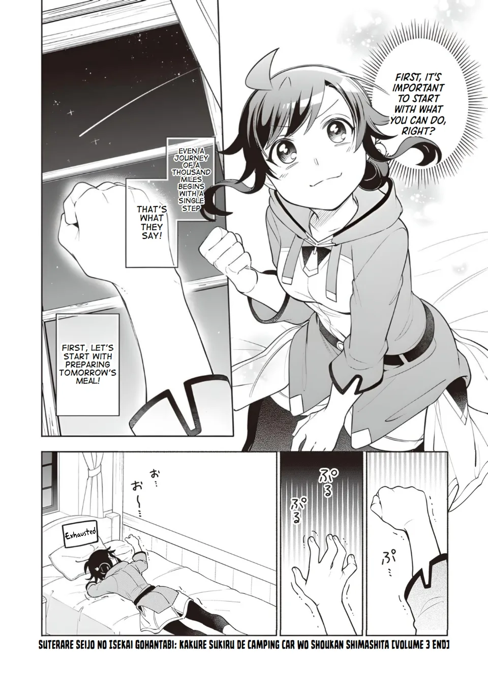 Suterare Seijo no Isekai Gohantabi - Capítulo 14 - Página 28 - LectorTMOo