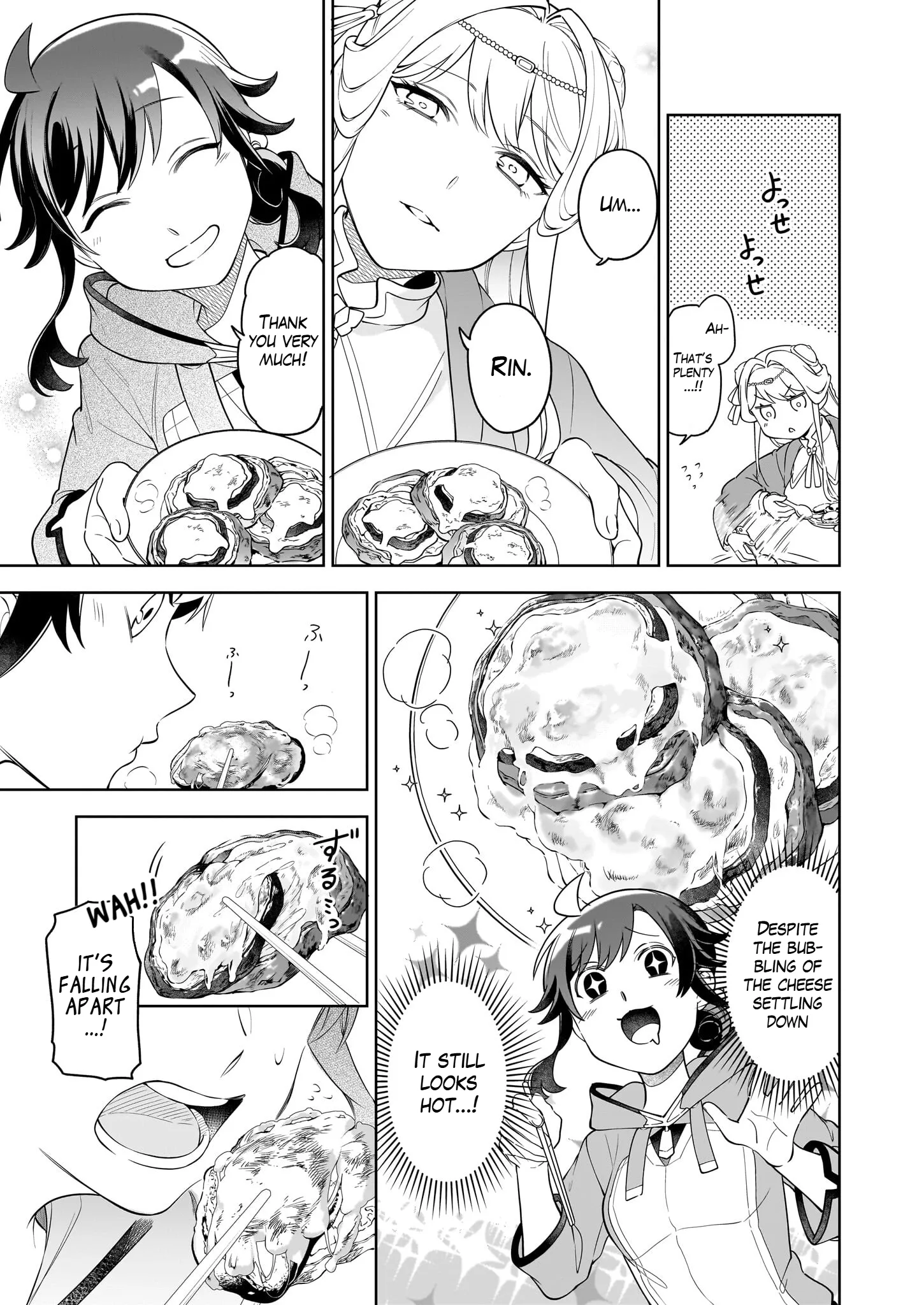 Suterare Seijo no Isekai Gohantabi - Capítulo 17.2 - Página 13 - LectorTMOo