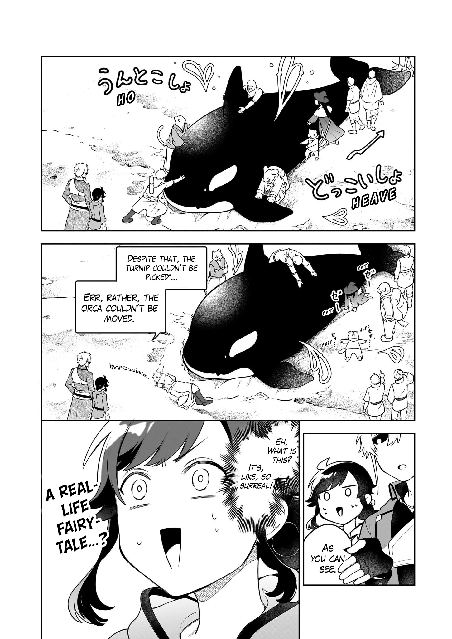 Suterare Seijo no Isekai Gohantabi - Capítulo 19 - Página 5 - LectorTMOo