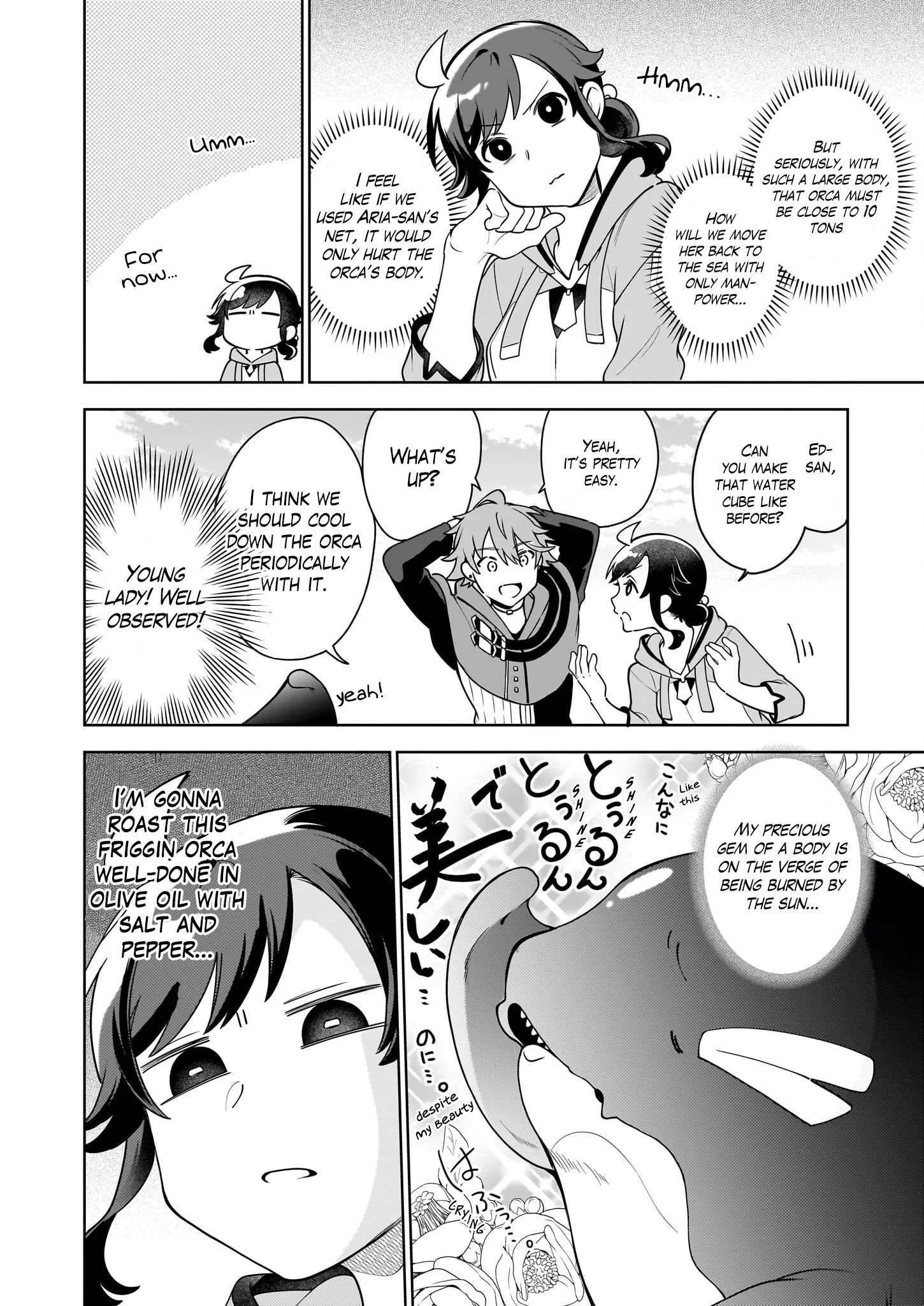 Suterare Seijo no Isekai Gohantabi - Capítulo 19 - Página 7 - LectorTMOo
