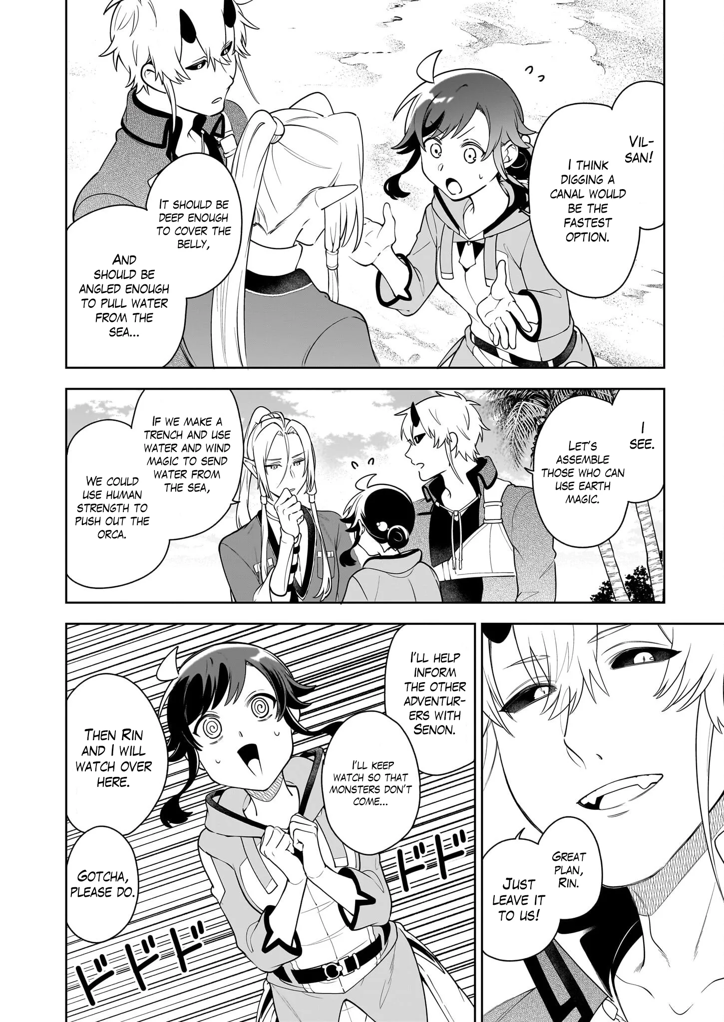 Suterare Seijo no Isekai Gohantabi - Capítulo 19 - Página 13 - LectorTMOo
