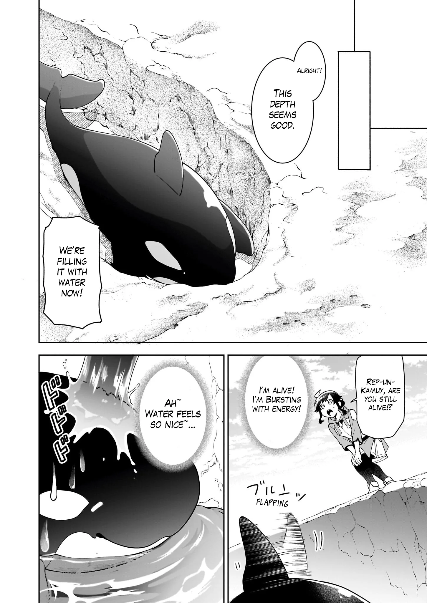 Suterare Seijo no Isekai Gohantabi - Capítulo 19 - Página 15 - LectorTMOo