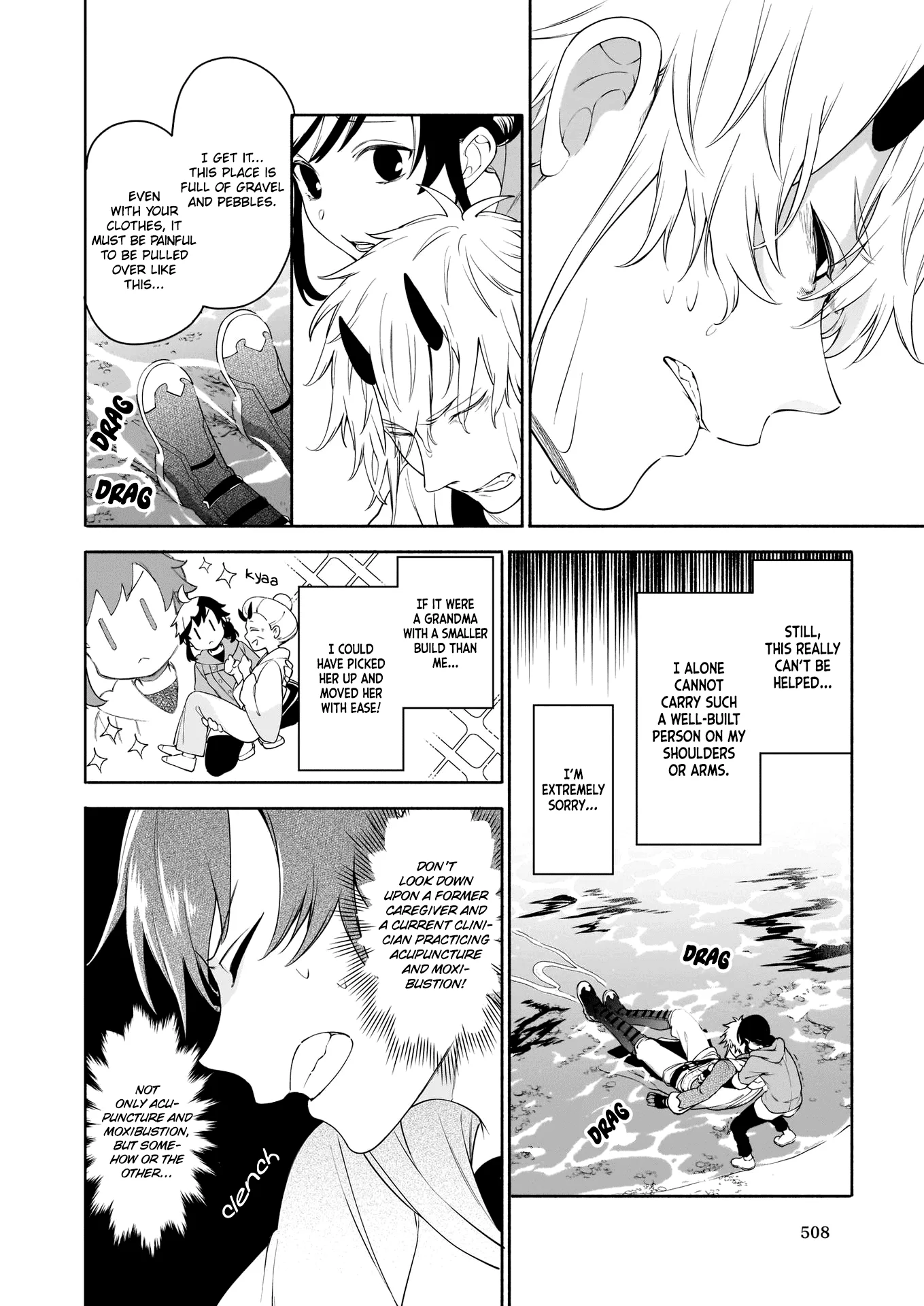 Suterare Seijo no Isekai Gohantabi - Capítulo 2 - Página 7 - LectorTMOo