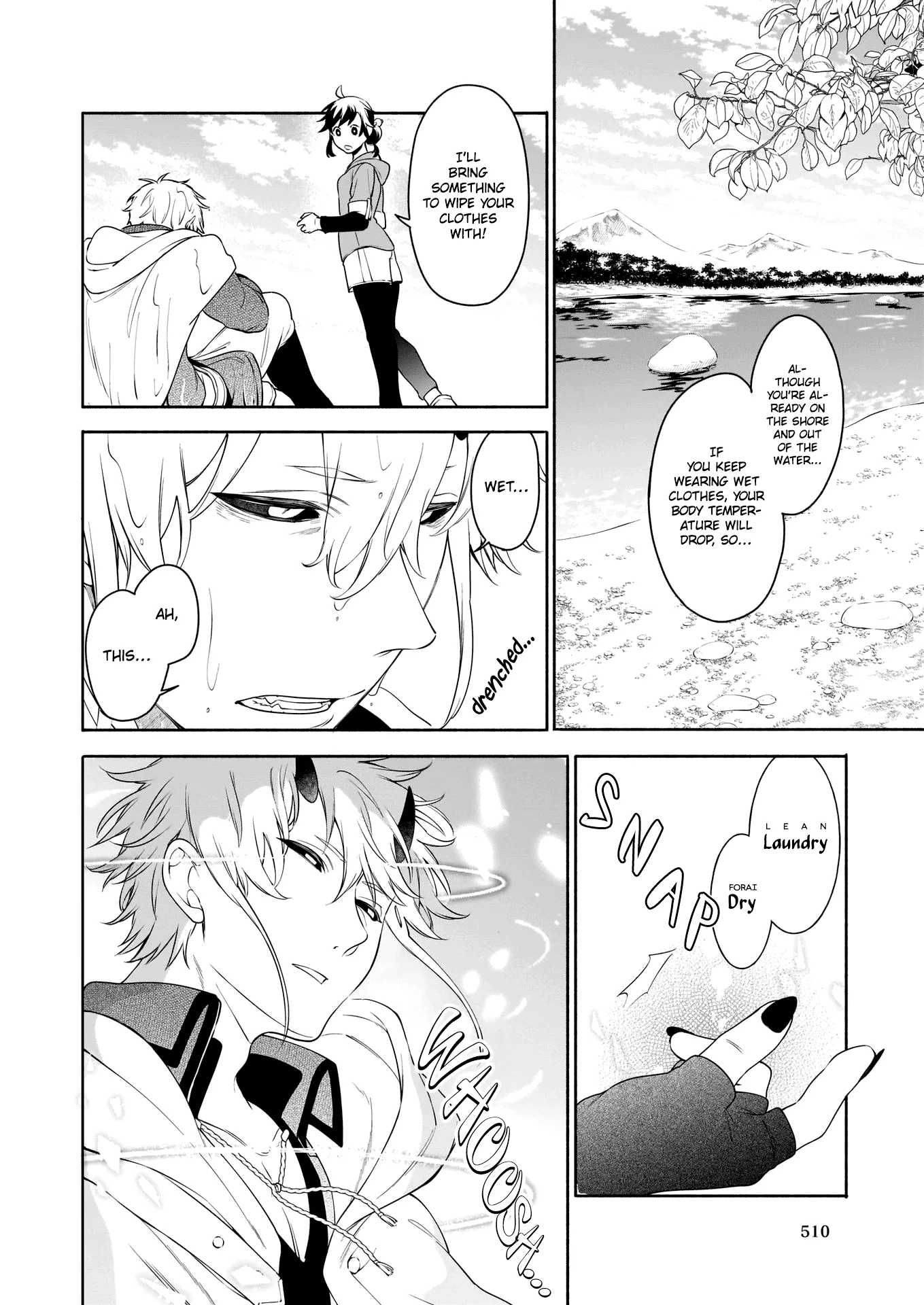 Suterare Seijo no Isekai Gohantabi - Capítulo 2 - Página 9 - LectorTMOo