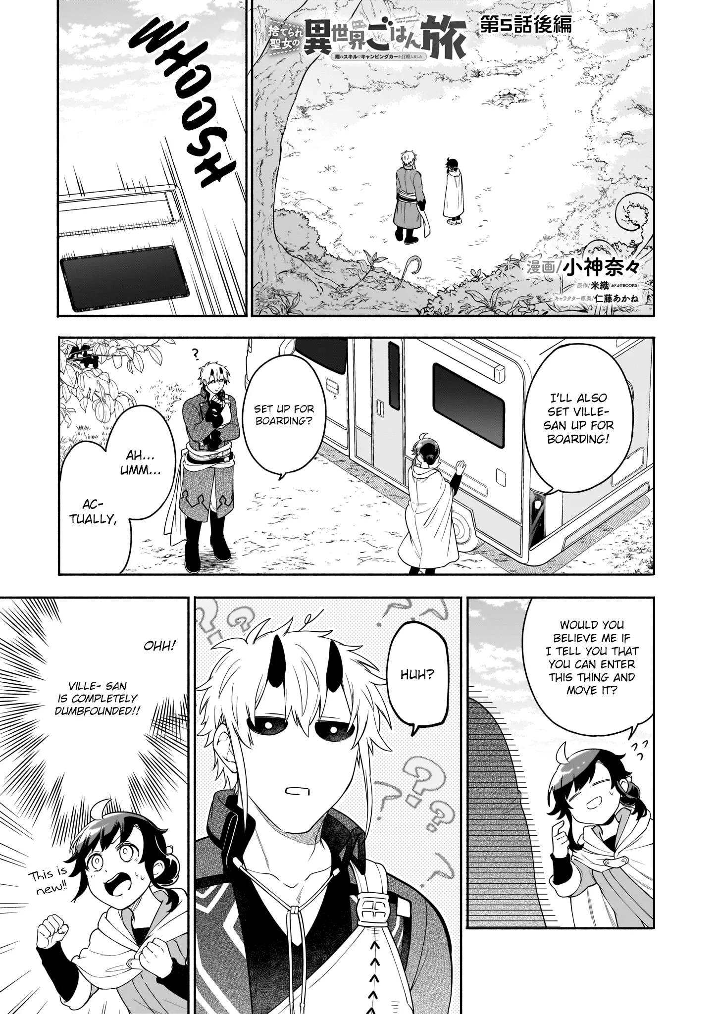 Suterare Seijo no Isekai Gohantabi - Capítulo 5 - Página 14 - LectorTMOo