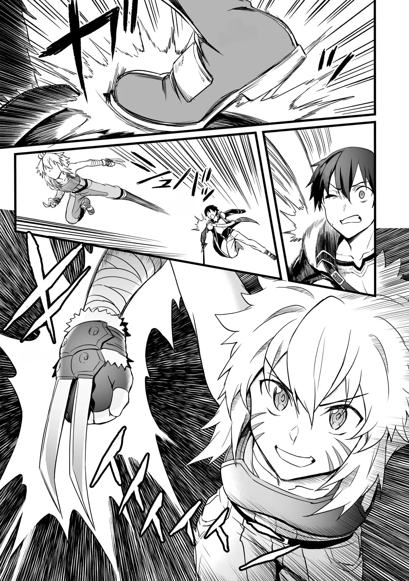 Sword Art Online: Progressive—Kuraki Yuuyami no Scherzo capítulo 15 página 15