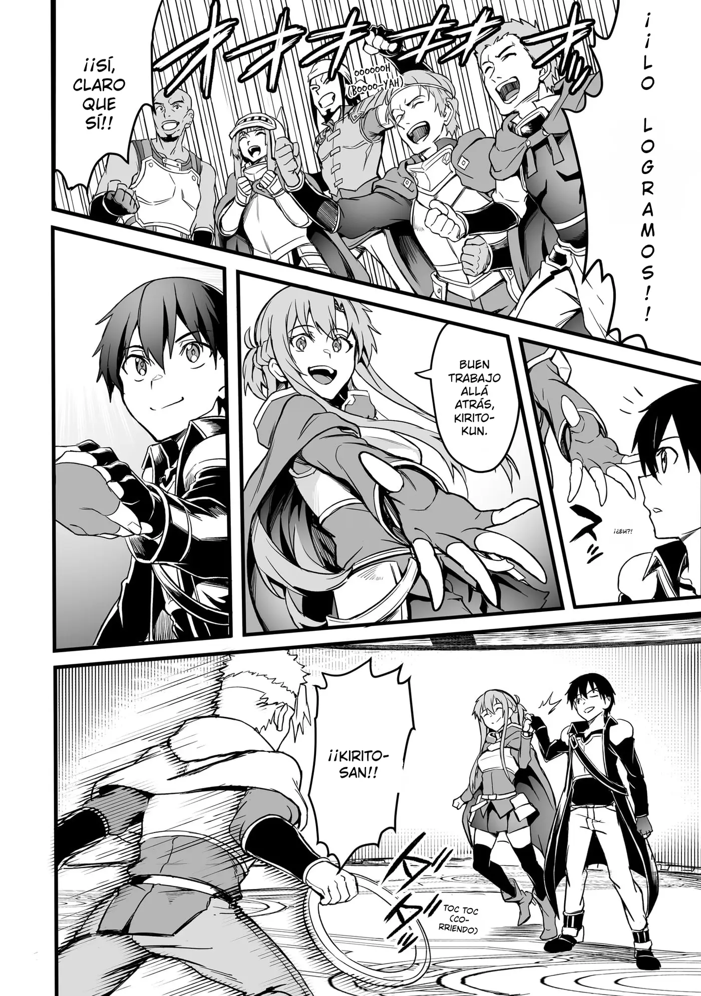 Sword Art Online: Progressive—Kuraki Yuuyami no Scherzo capítulo 17 página 2