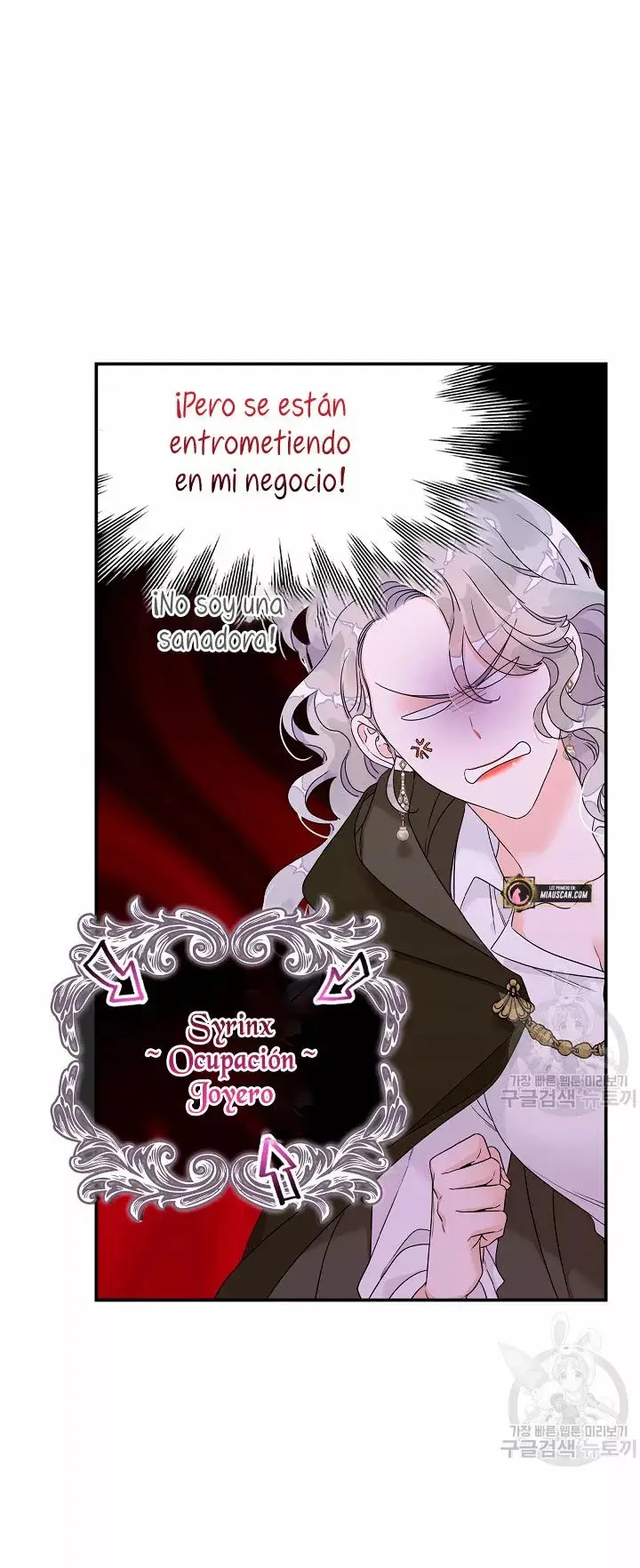 Syrinx, the Villain Healer capítulo 1 página 22