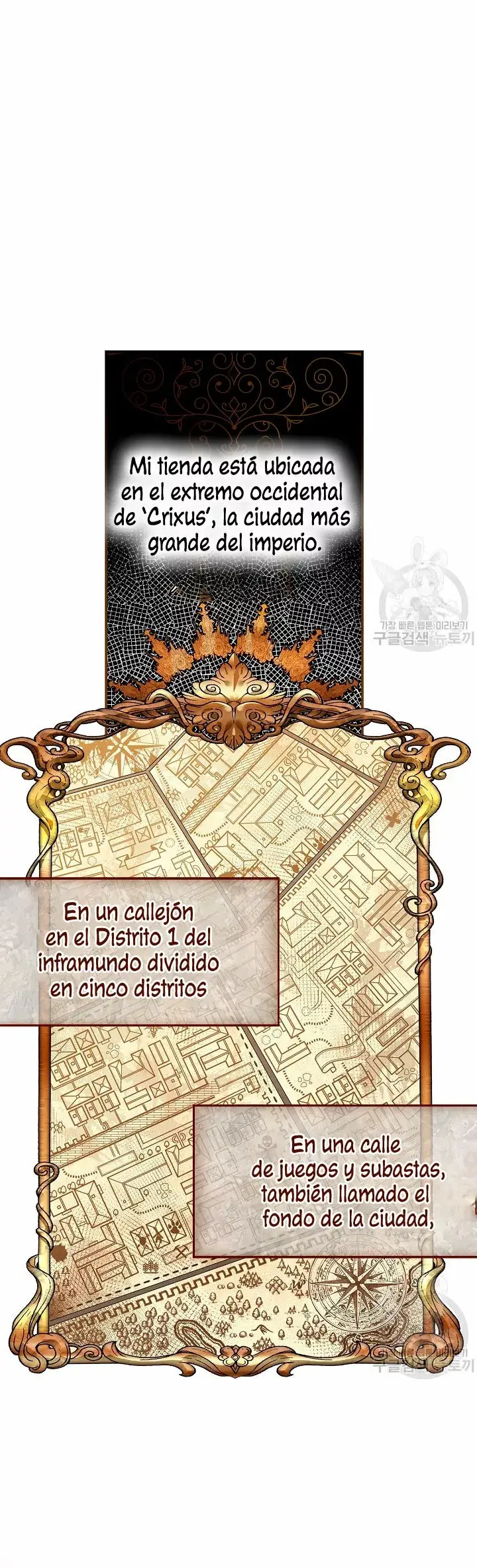 Syrinx, the Villain Healer capítulo 1 página 23