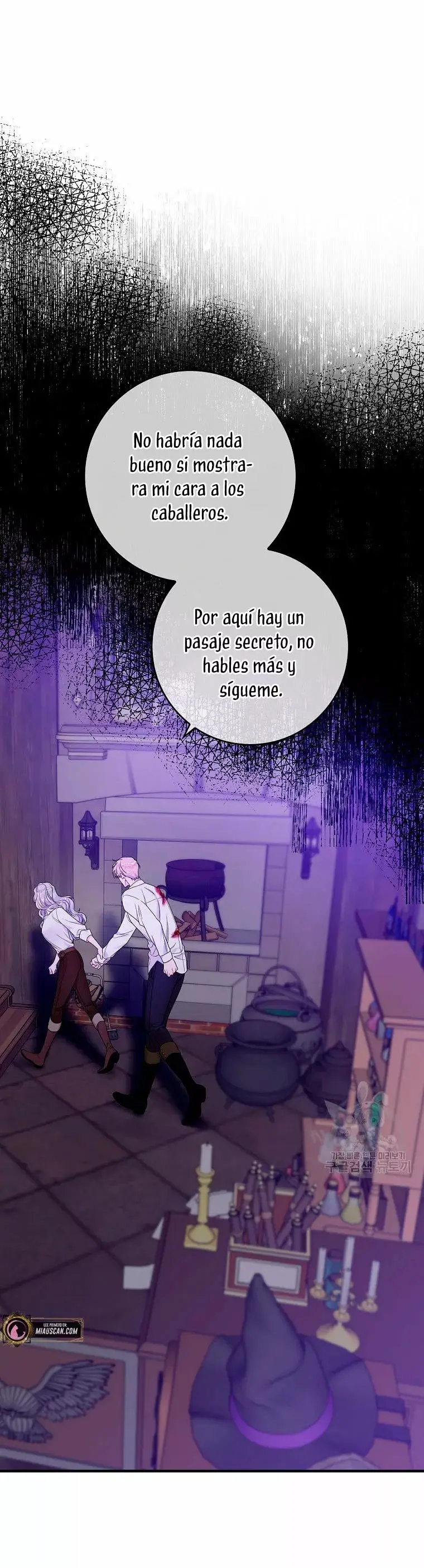 Syrinx, the Villain Healer capítulo 10 página 8
