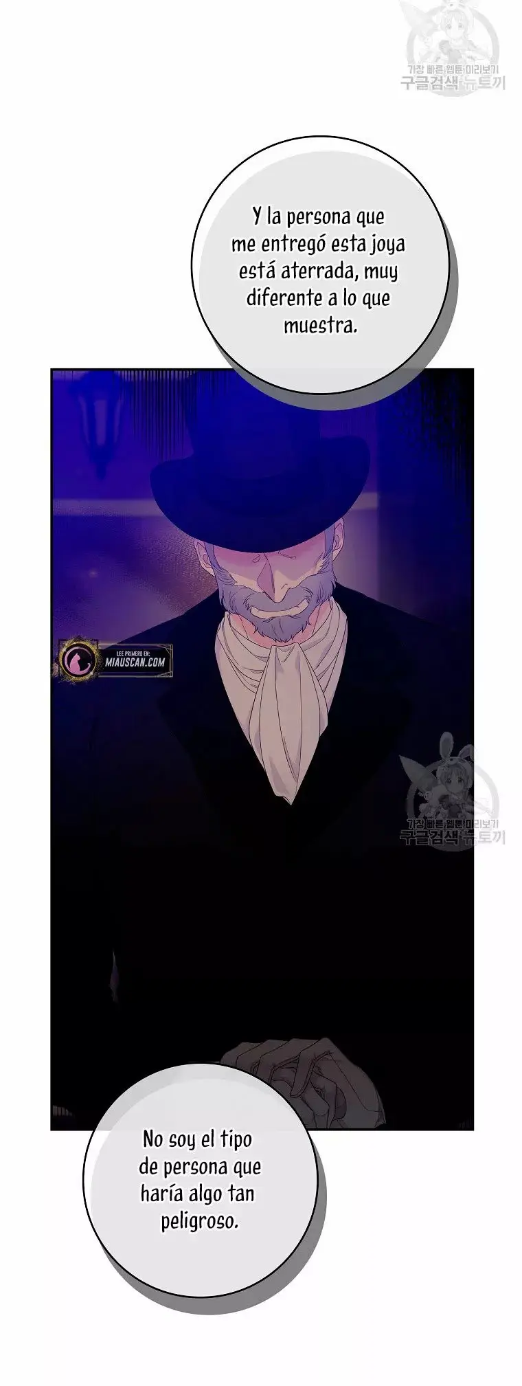 Syrinx, the Villain Healer capítulo 10 página 47
