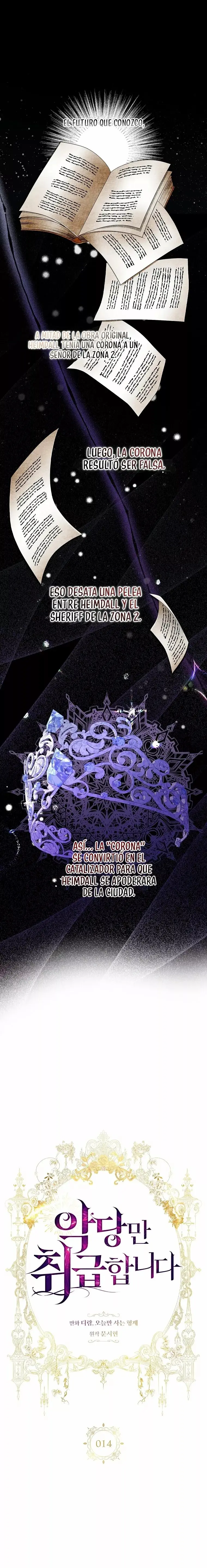 Syrinx, the Villain Healer capítulo 14 página 3