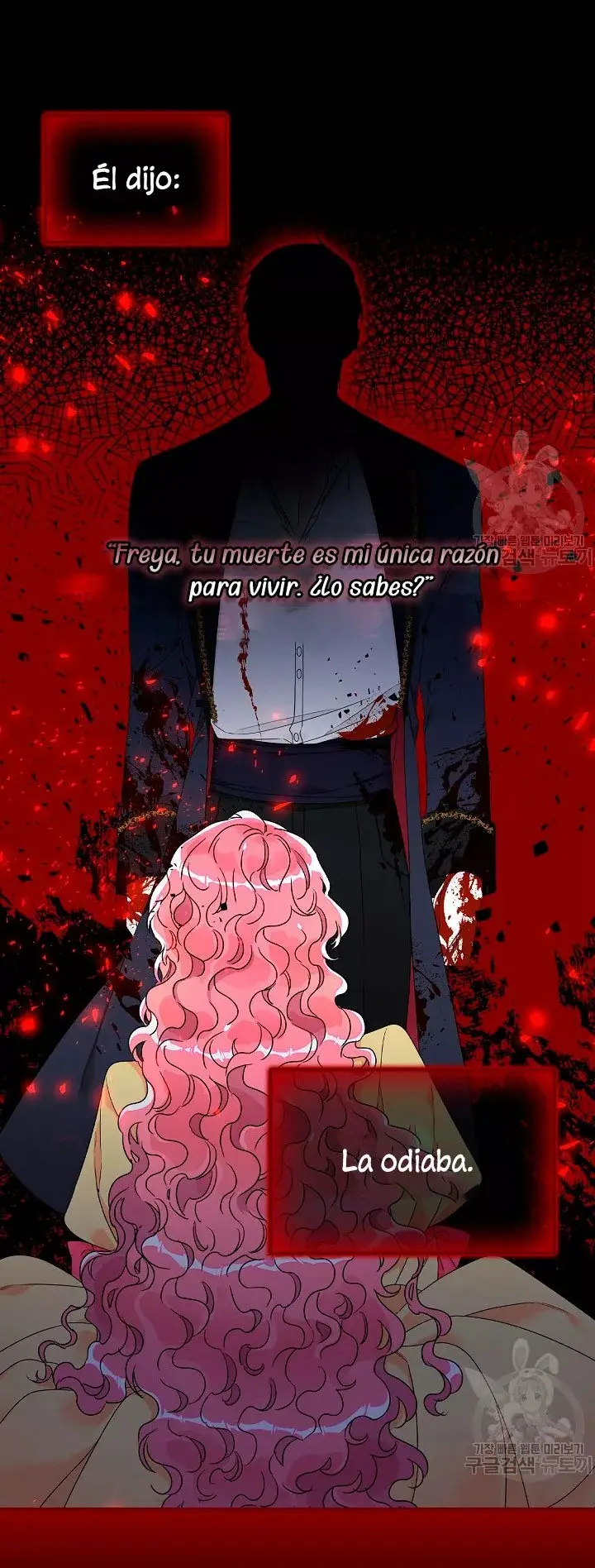 Syrinx, the Villain Healer capítulo 2 página 11