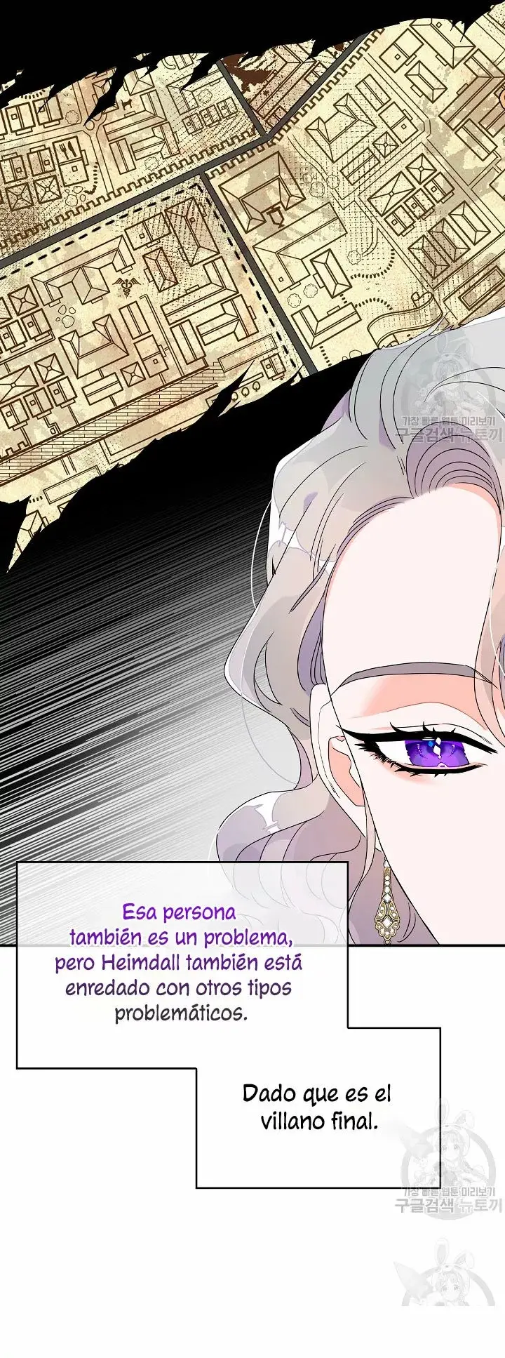 Syrinx, the Villain Healer capítulo 2 página 29