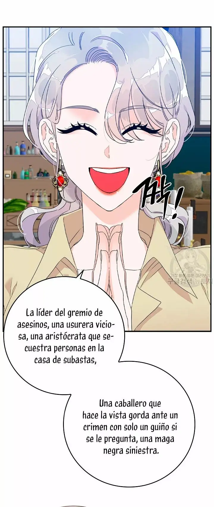 Syrinx, the Villain Healer capítulo 2 página 41