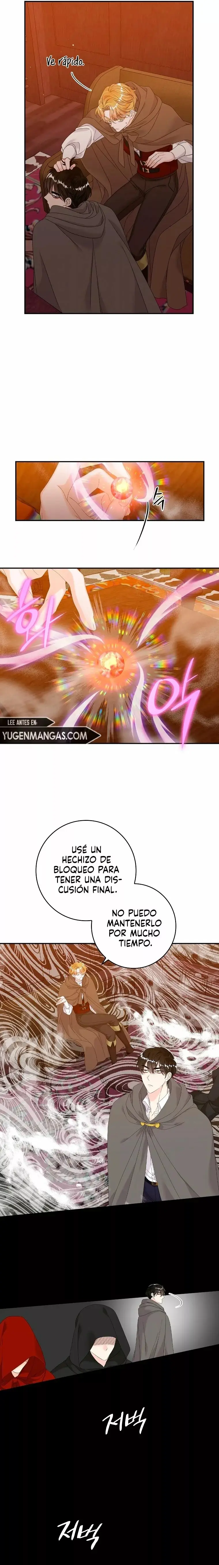 Syrinx, the Villain Healer capítulo 21 página 16