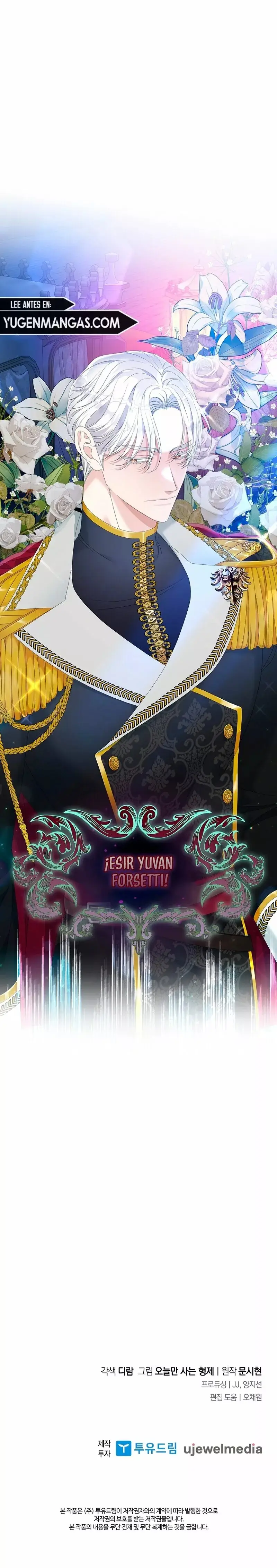 Syrinx, the Villain Healer capítulo 26 página 23