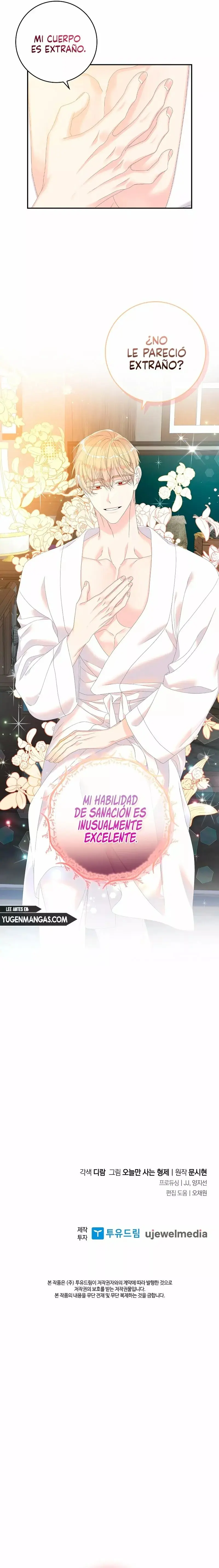 Syrinx, the Villain Healer capítulo 29 página 21