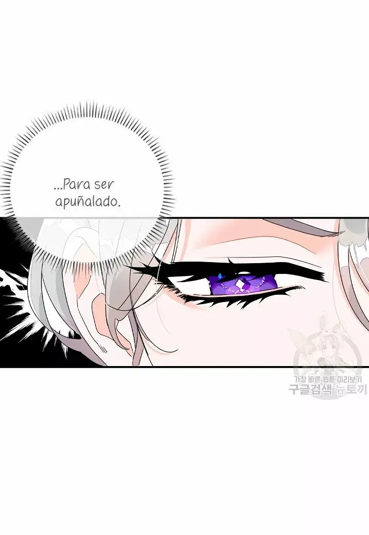 Syrinx, the Villain Healer capítulo 3 página 9