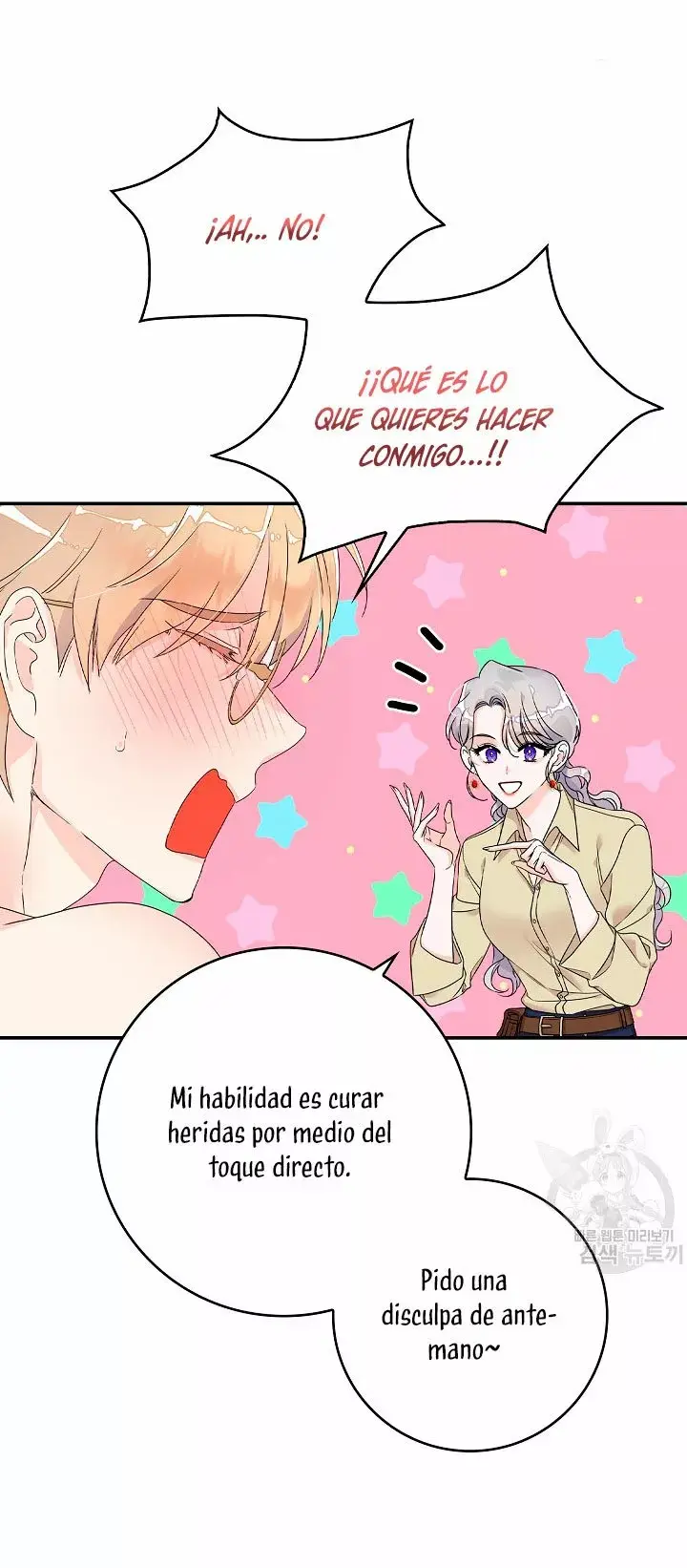 Syrinx, the Villain Healer capítulo 3 página 19