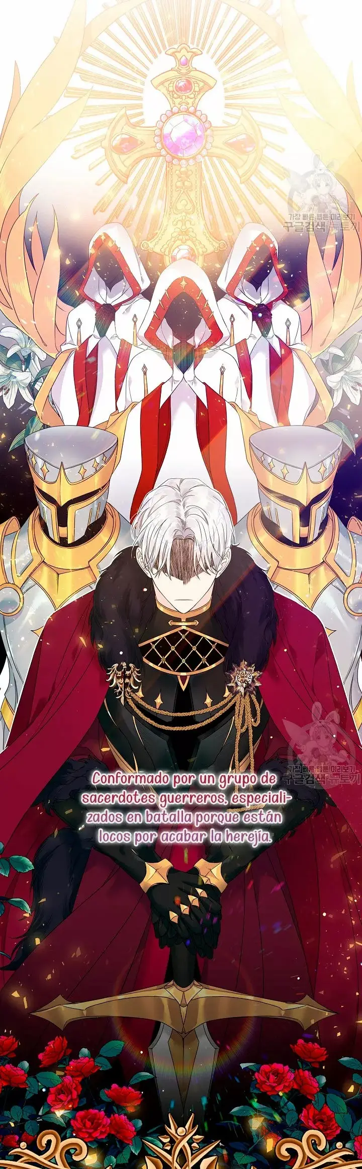 Syrinx, the Villain Healer capítulo 3 página 42