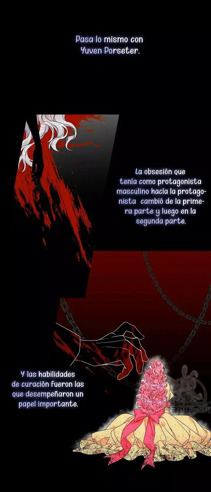 Syrinx, the Villain Healer capítulo 3 página 45