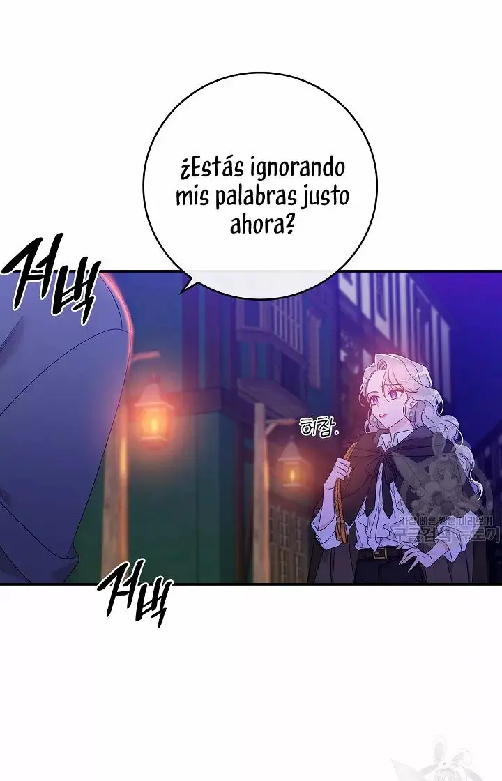 Syrinx, the Villain Healer capítulo 4 página 11