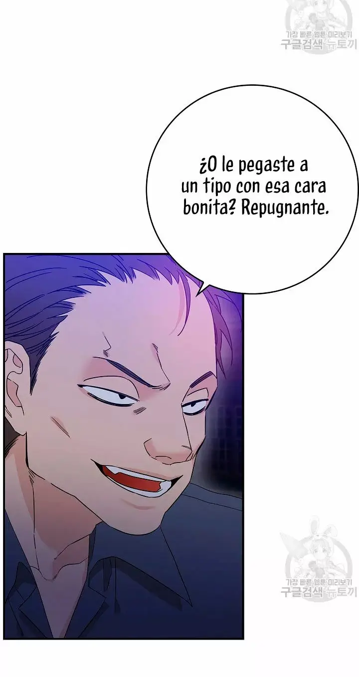 Syrinx, the Villain Healer capítulo 4 página 12