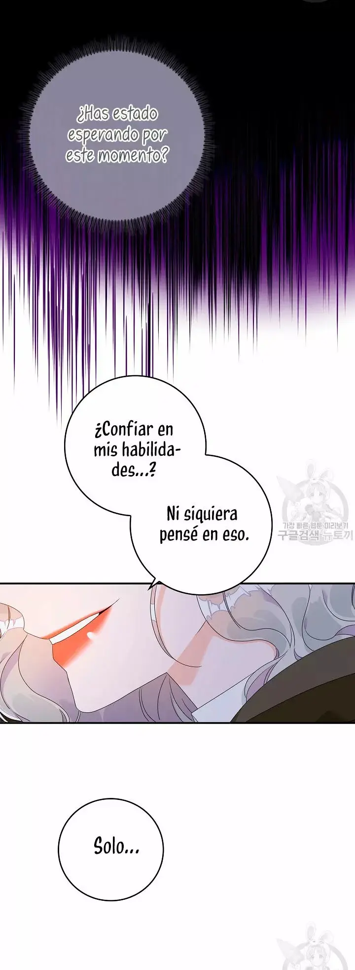 Syrinx, the Villain Healer capítulo 4 página 17