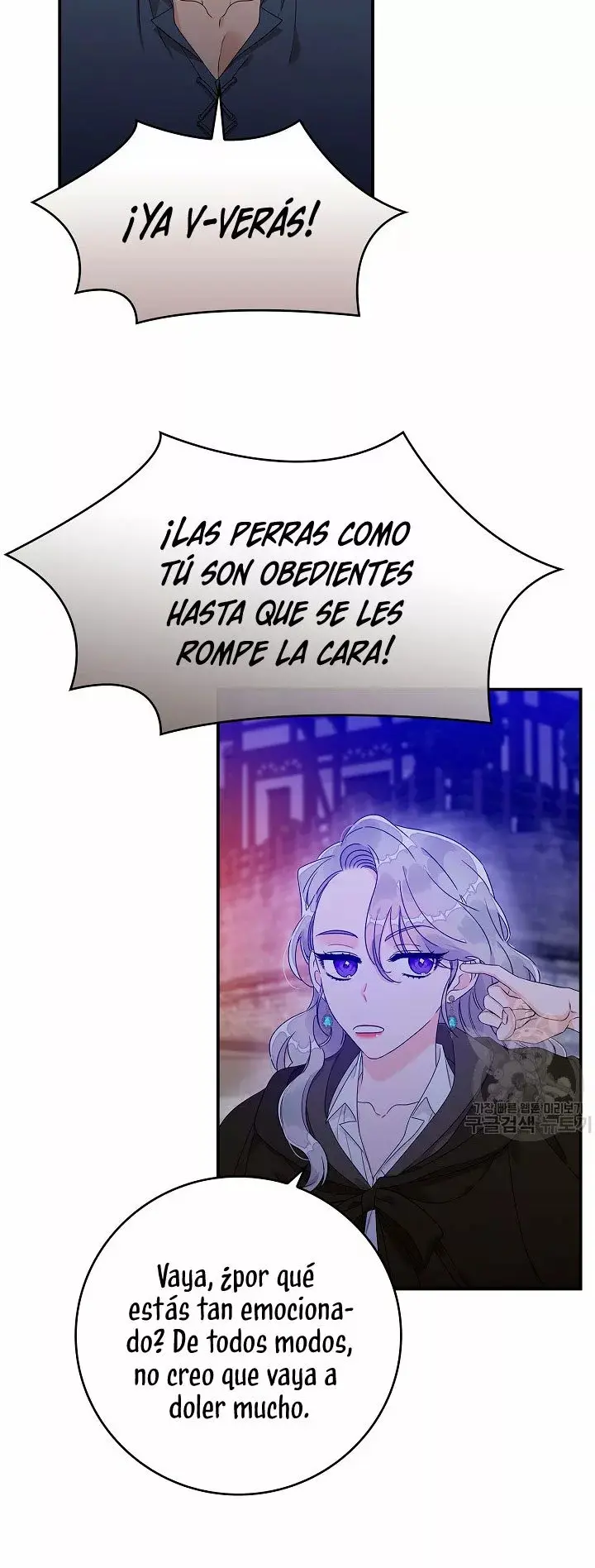 Syrinx, the Villain Healer capítulo 4 página 20