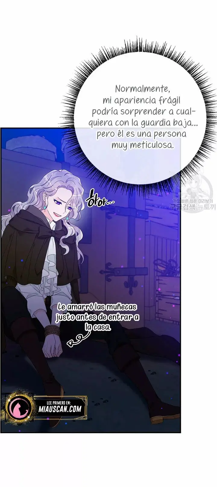 Syrinx, the Villain Healer capítulo 5 página 8