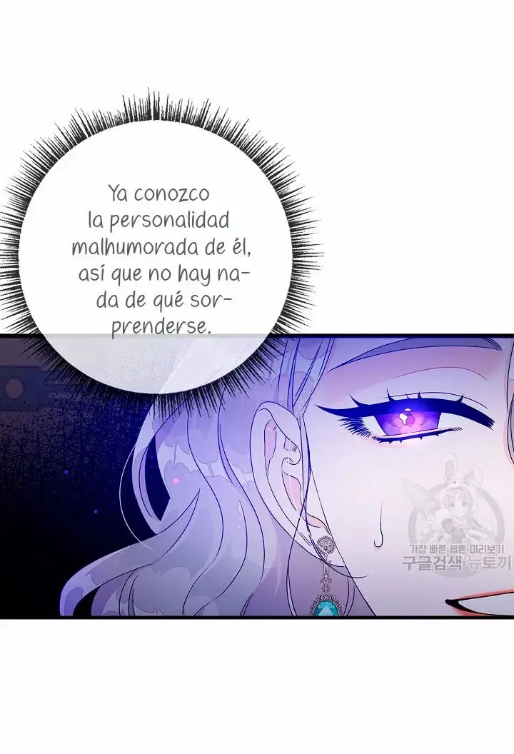 Syrinx, the Villain Healer capítulo 5 página 16