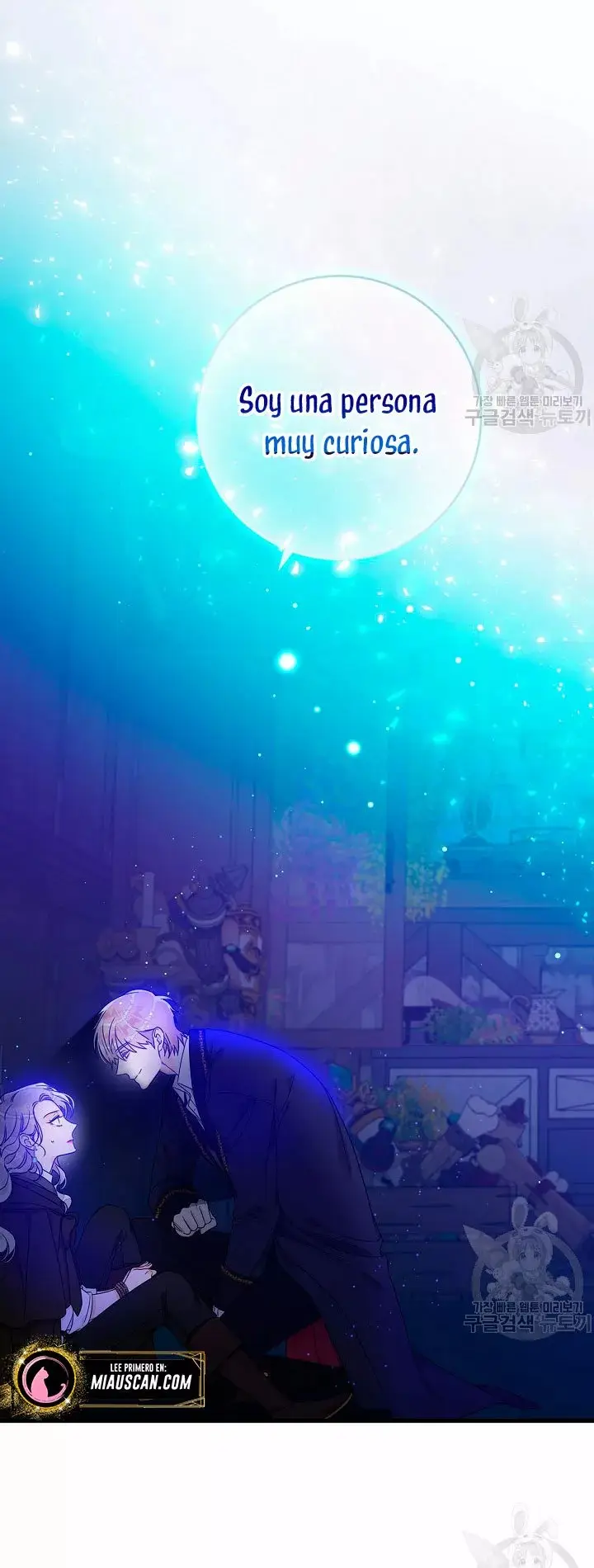 Syrinx, the Villain Healer capítulo 5 página 21