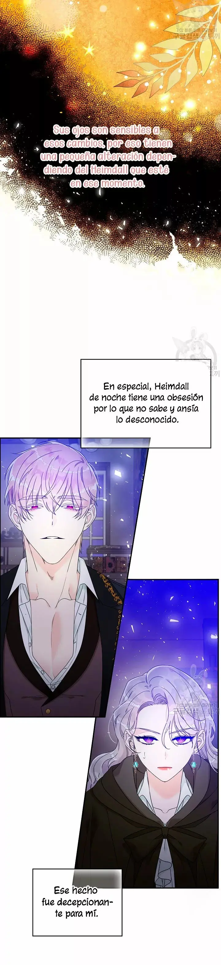 Syrinx, the Villain Healer capítulo 5 página 24